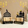 Creative Ramadan Countdown Calendar Eid Al-Fitr Wooden Advent Calendar Desktop Ornaments Eid Celebration Supplies