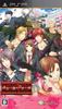 Guerres scolaires (édition standard) - PSP
