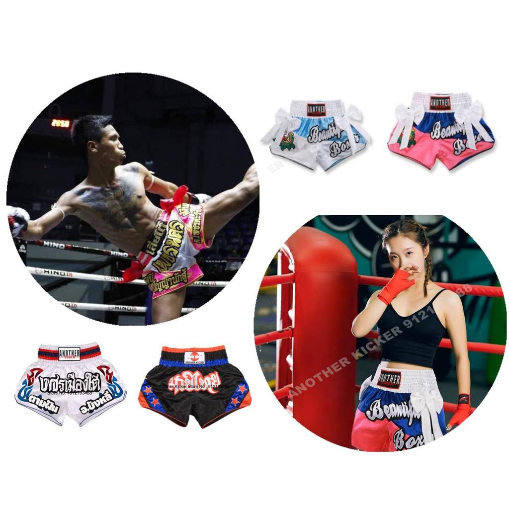 Ribbon Bow Muay Thai Shorts Pants Kickboxing Boxing MMA UFC Martial Arts Unisex Men Women Kid Quick Dry Print Elastic High Waist Polyester Training