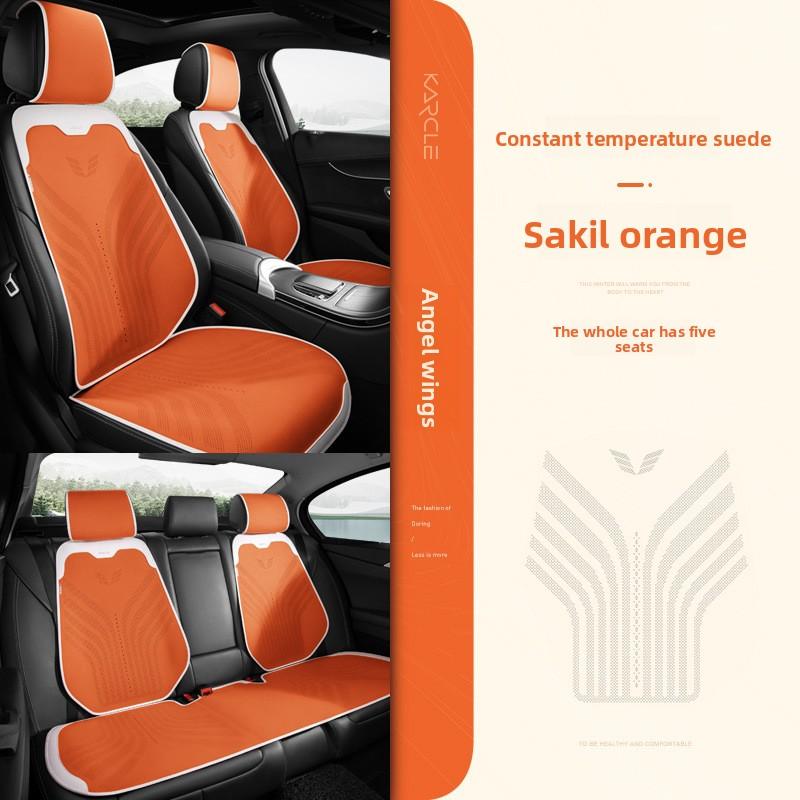 High Quality Suede Cover Universal High-end Car Seat Cover Breathable Seat Anti-slip Luxury Car Protection Thin Suede Seat Cover