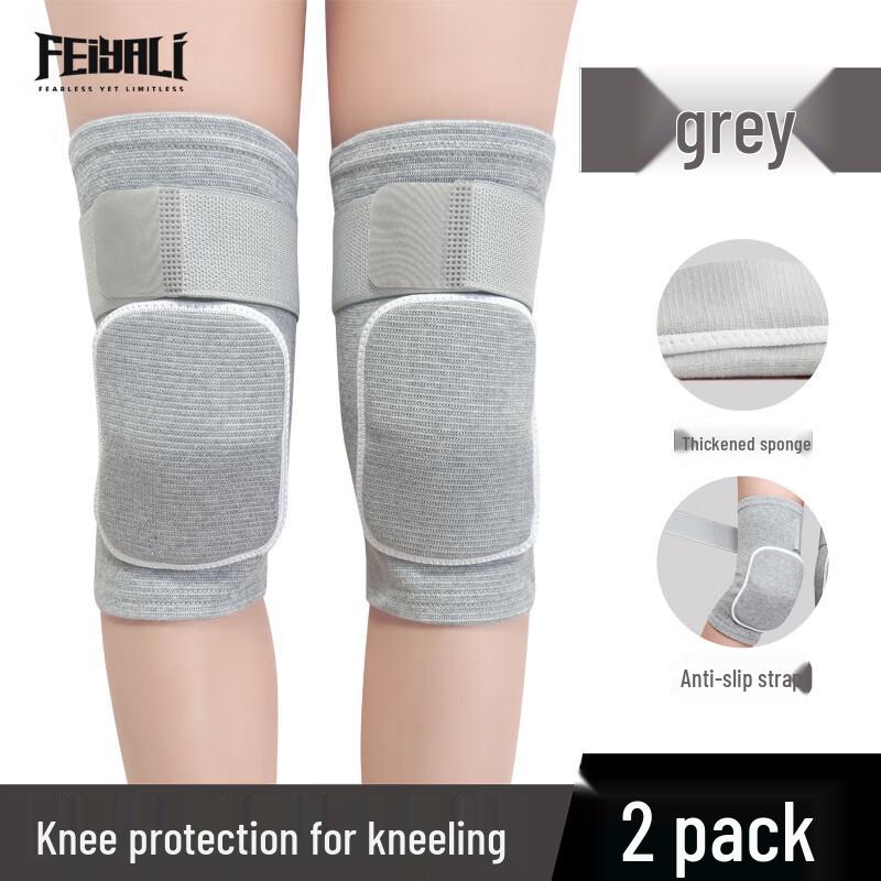 

Beirong Strap-Style Professional Sports Knee Pads