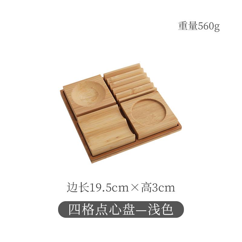 

Японский деревянный поднос для закусок, 9-секционное десертное блюдо, специальные тарелки для лунных пряников и пирожных, набор столовой посуды для ресторана