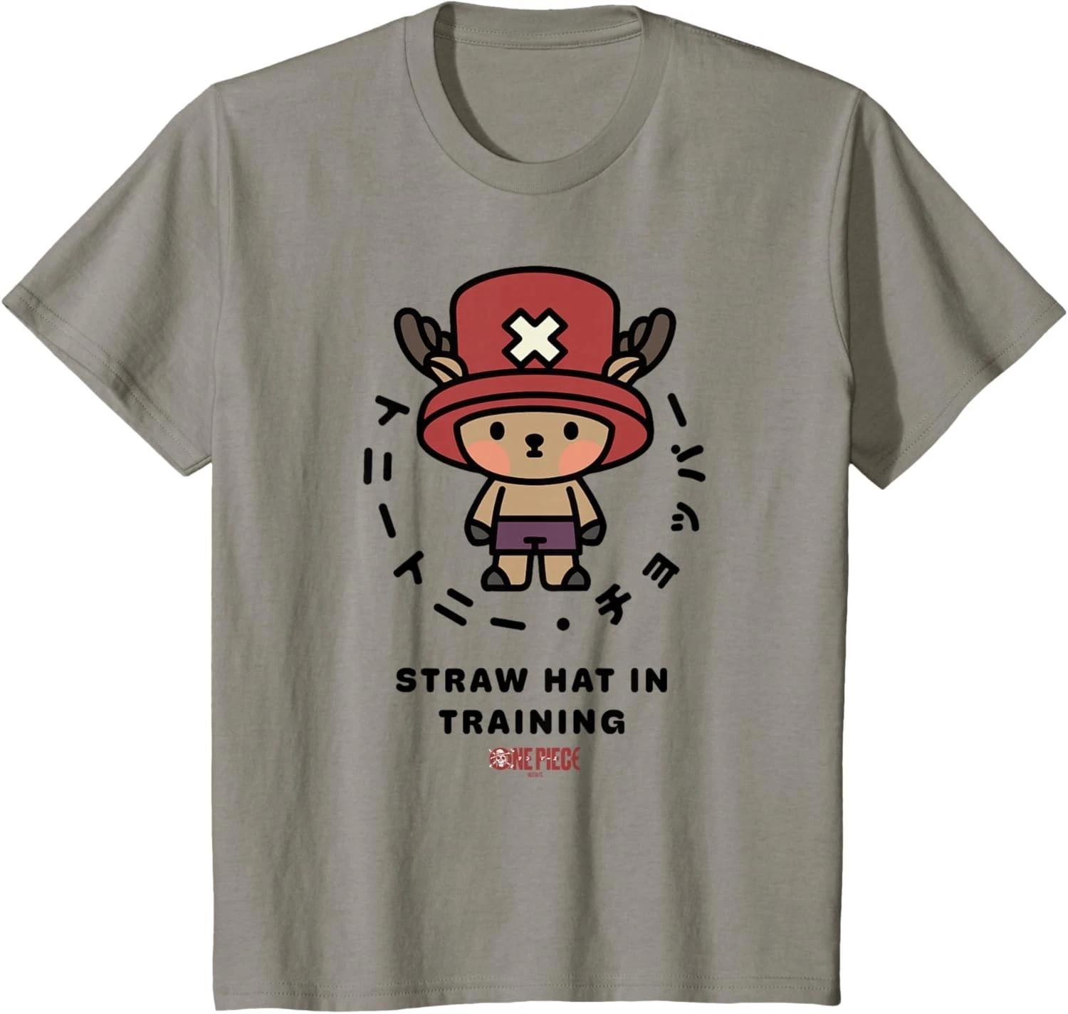 One Piece Kids Shirt - Straw Hat in Training Funny Anime Youth Graphic Tee XL