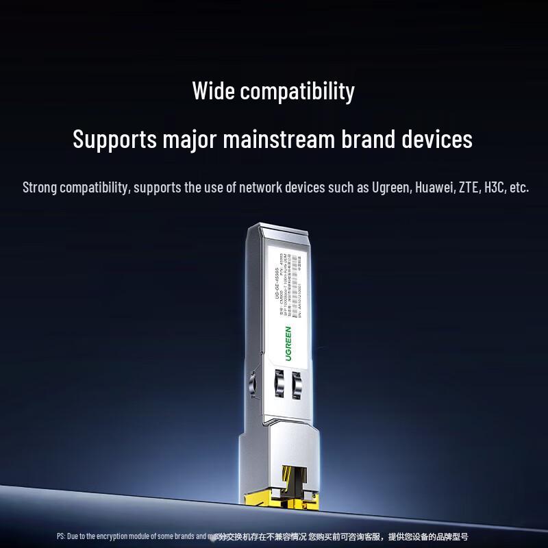 UGREEN Gigabit SFP Fiber Optic to Electrical Port Converter Module
