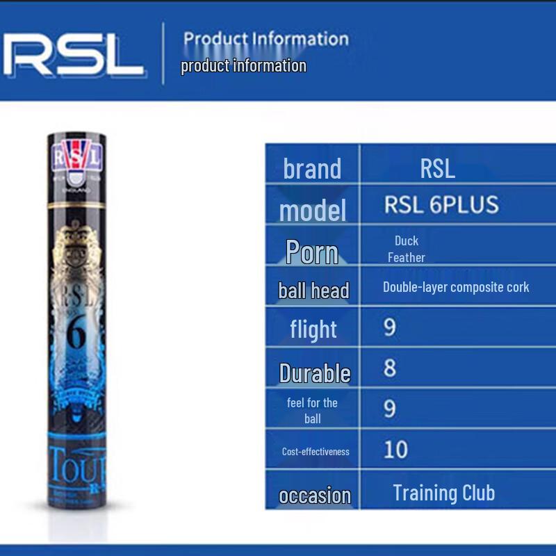 

RSL Professional Badminton Shuttlecocks