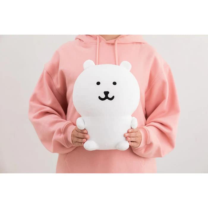 Bear Plush Toy Medium Nagano's (Self-Teasing Bear)