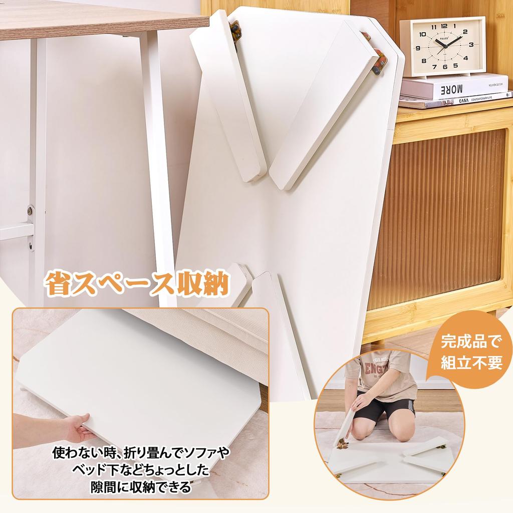 VECELO Folding Coffee 75cm Wide X 50cm Deep X 33cm Bedside Mini Simple Design for Single Living Table, High, White, Table, Table, Space-Saving,