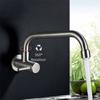 Wall Mounted Sink Water Tap Splash-proof Single Cold Water Faucet  Washbasin