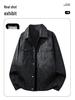 Men's Tie-Dye Spring/Autumn Casual Street Style Jacket