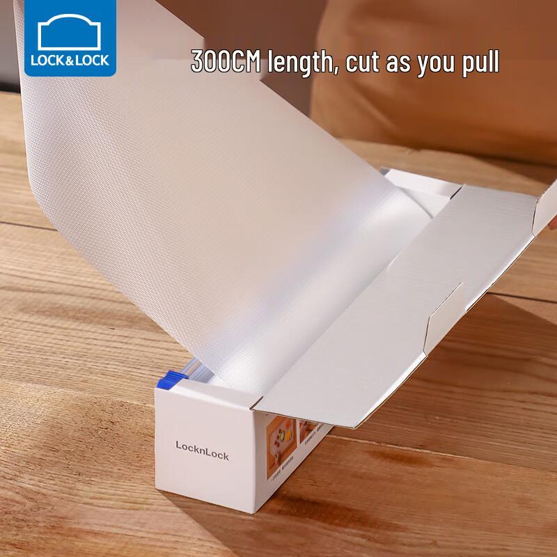 LocknLock Einweg PE Schneidebrettmatte