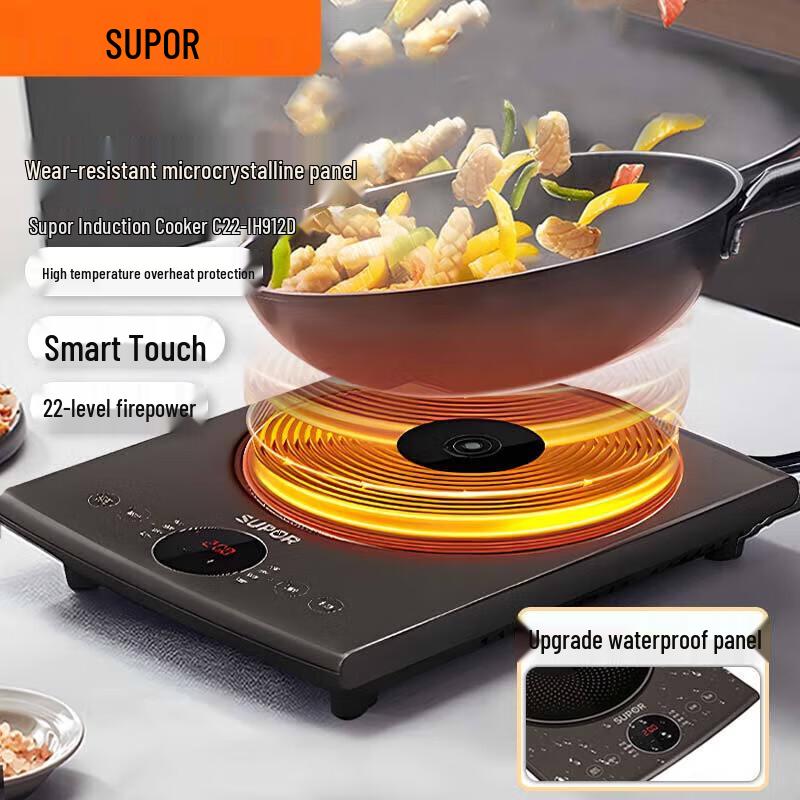 SUPOR Smart Induction Cooker CN plug (adapter included)