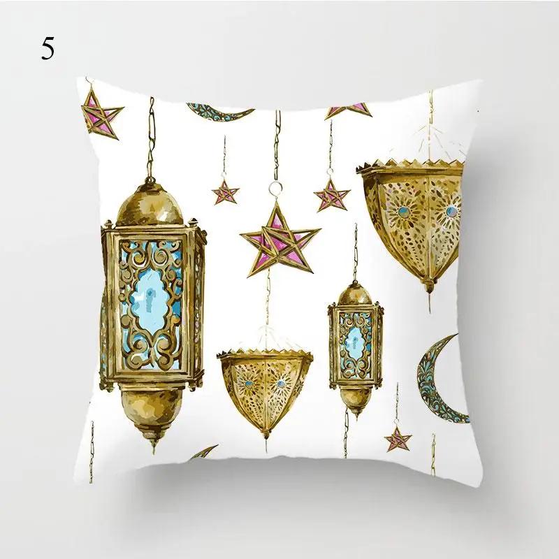 Pillowcase for Eid Mubarak Ramadan Decoration Islamic Muslim Party