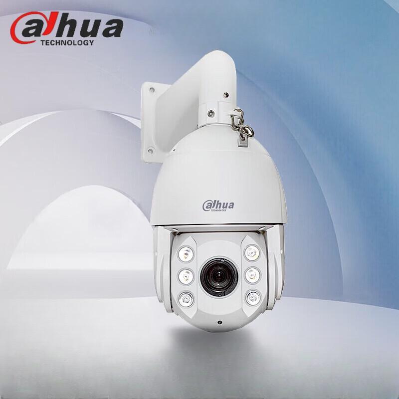 

Dahua DH-SD6120 2MP Starlight IR PTZ Dome Camera CN plug (adapter included)