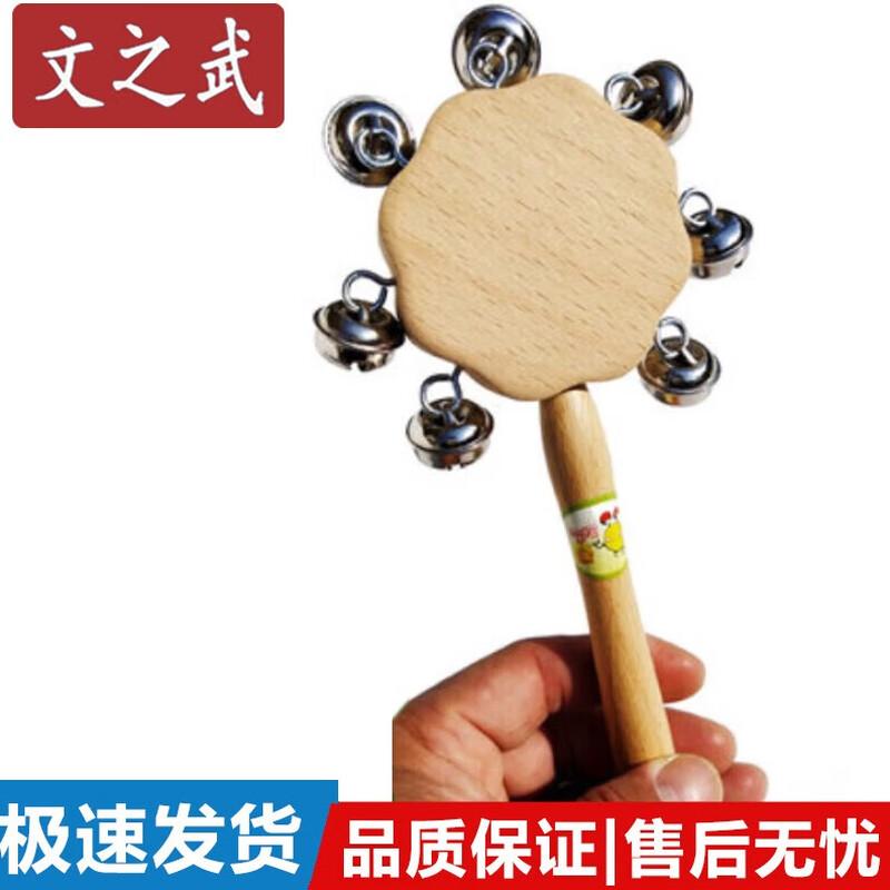 Wenzhiwu Traditional Rattle Drums & Hand Percussion