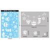 New Christmas Party Decoration Creative Bells, Reindeer, Santa Claus, Electrostatic Stickers, Snowflakes, Snowmen, Glass Stickers