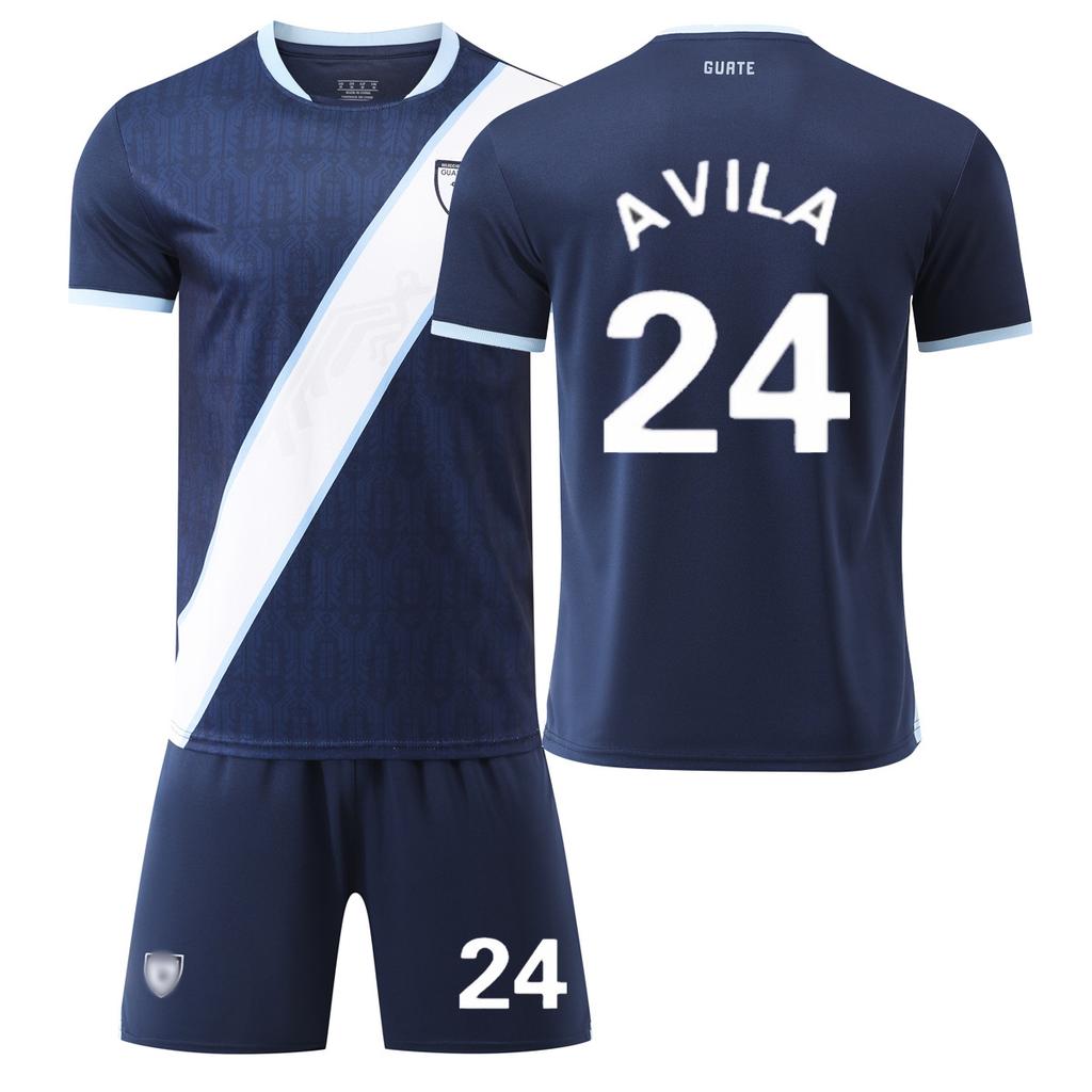 Guatemala Football Jersey National Team Jersey Adult Children'S Training Jersey No. 24