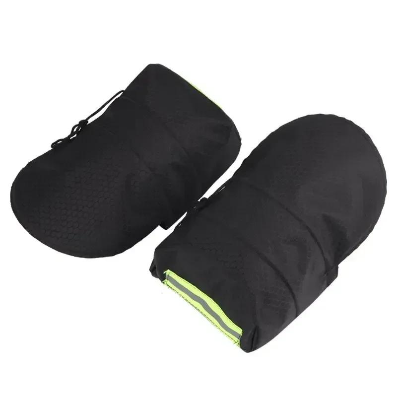Sun Protection Hand Shield Motorcycle Handlebar Gloves Waterproof Handlebar Muffs Bike Handle Cover UV Proof Windproof