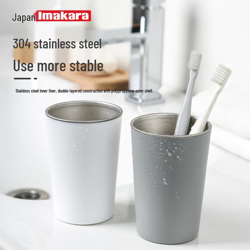 

Imakara Stainless Steel Mouthwash Cup