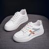 Calzado para mujer – Zapatillas deportivas