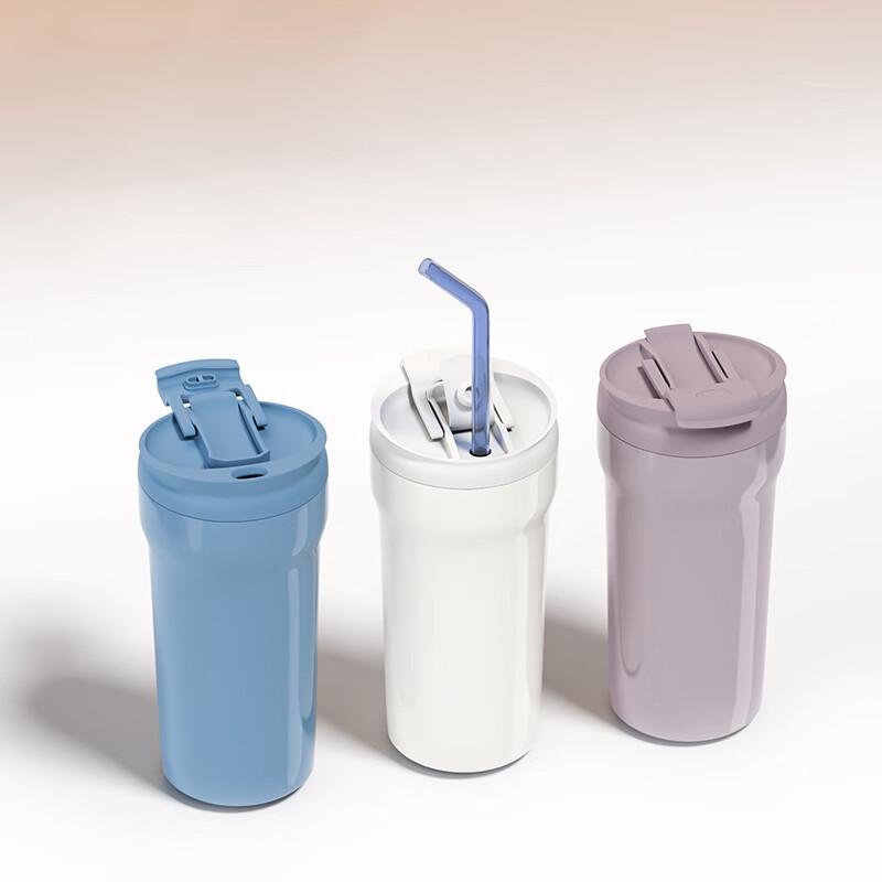 Feiwu Free Verse Multi-functional Insulated Beverage Cup
