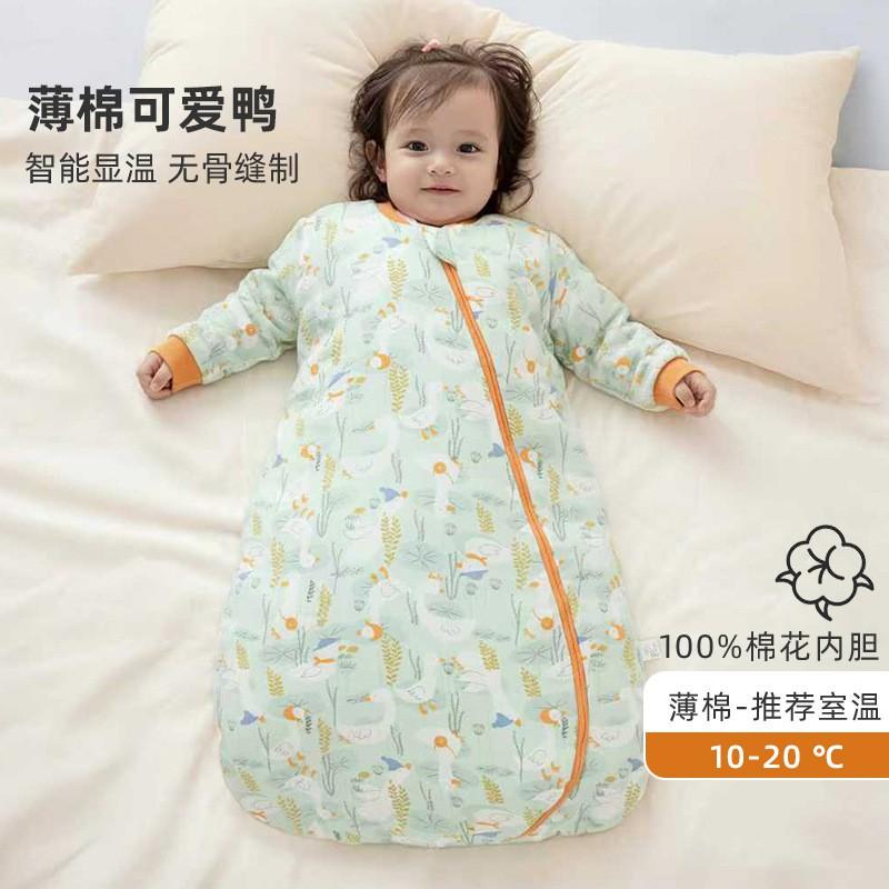 Baby Sleeping Bag All Season Cotton Wearable Blanket Newborn Infant Toddler Anti Kick