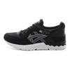 Asics Gel Lyte 5 'Black White' HN6A4-9011