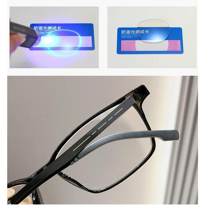 1Pcs New Anti Blue Light Reading Glasses For Men And Women Blocking Blue Light Optical Lenses  Rectangle  +1.0 +4.0