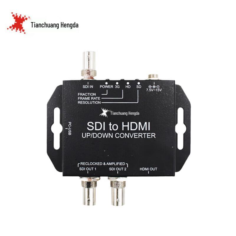 TCHD SDI to HDMI 1x3 Video Converter