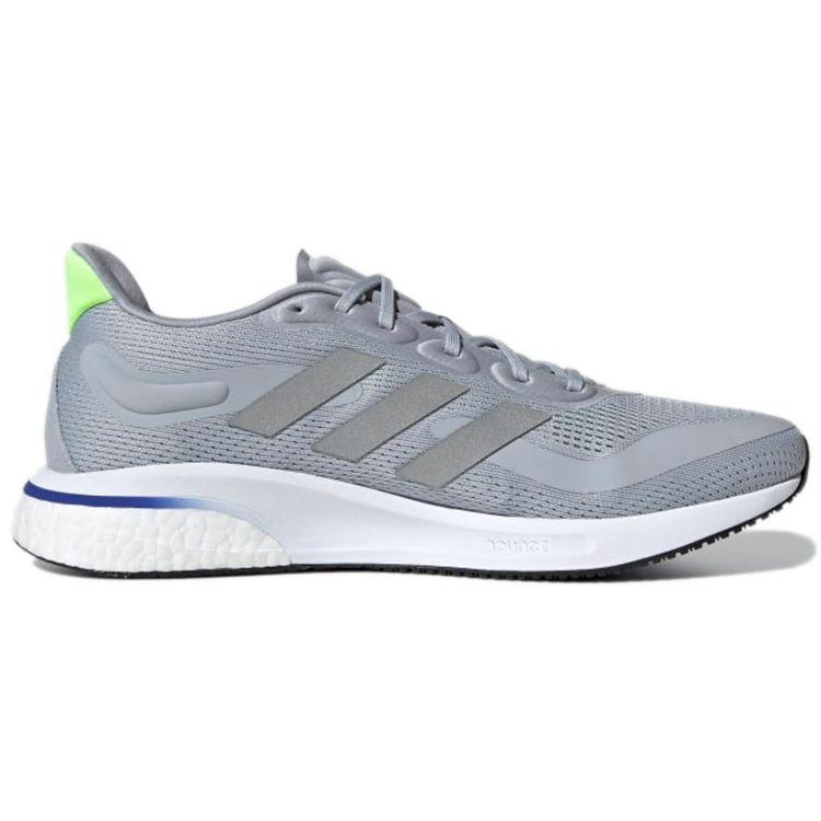 Adidas Supernova Halo Silver Men Sneakers Matte-Silver Signal-Green S42726