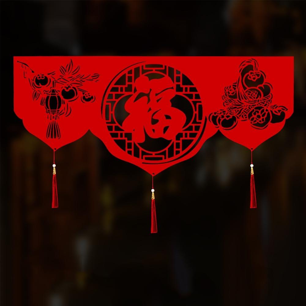 Happy New Year Non-woven New Year Garlands Red Lucky Door Banner Decoration Garland DIY Hanging Banner Festive New Year Supplies