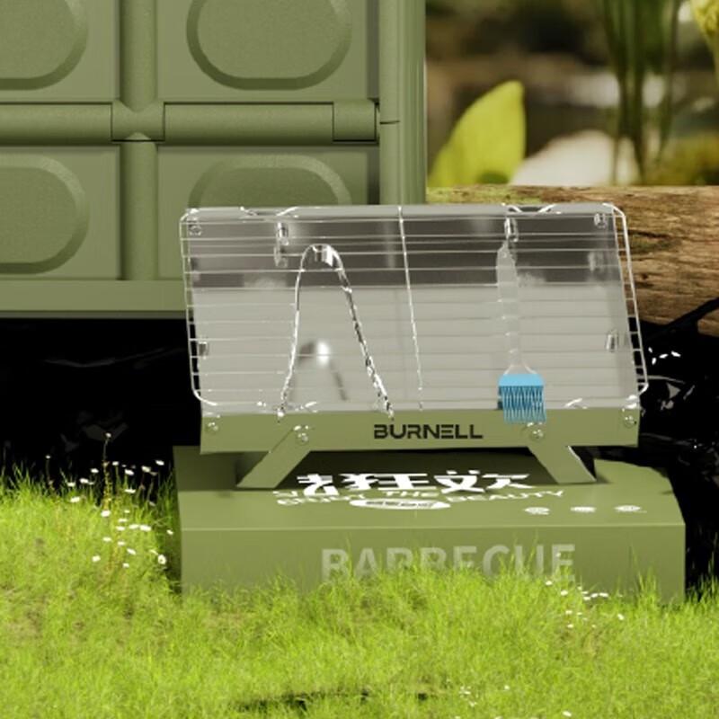 BURNEL Leisure Outdoor Camping Set