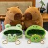 Transformed Animal Kapibara Doll Capybara Doll Plush Toy Kapibara Capybara Throw Pillow Gift