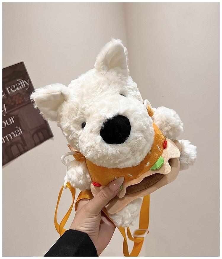 Highland West Cartoon White Terrier Plush Crossbody Bag Outdoor Bag Shoulder