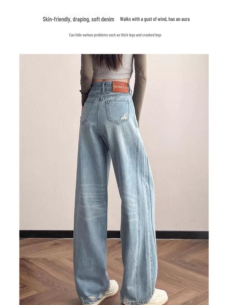 Women's High Waist Wide-Leg Jeans - Summer 2026, Thin, Petite, Loose Fit with Narrow Straight Cut