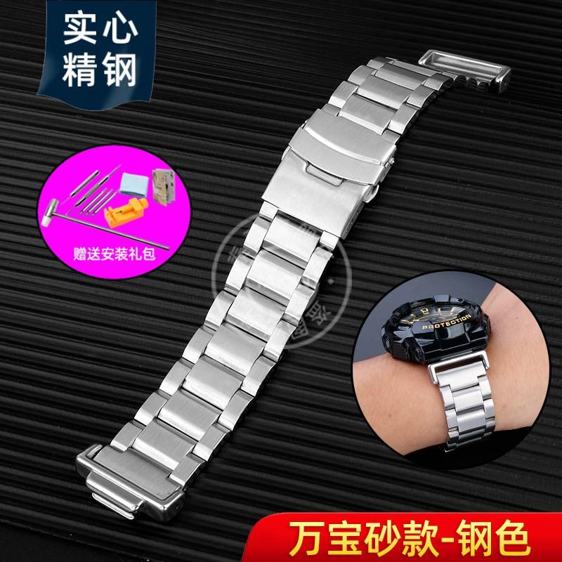 For Casio G-SHOCK GA110/100 GM2100 GA2100 watch strap DW-5600 GW-B5600 5610 Men metal Stainless steel Butterfly clasp watchband