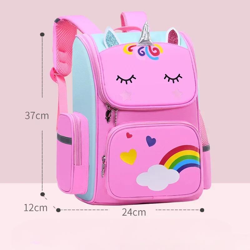 Large Cute Cartoon Unicorn School Backpack for Teenage Girls Waterproof Primary Book Bag