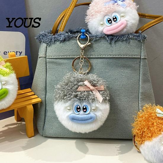 Mini Plush Keychain Cartoon Curly Hair Head Keychain, with Metal Clasp, Plushie Key Holder Backpacks Handbags Keys Decorative Pendant for Men