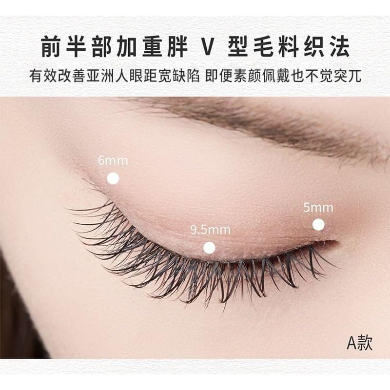 Mogugu - Natural False Eyelashes