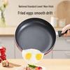 SUPOR Colorful Non-Stick Frying Pan (28cm)