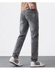 JYL Men's Jeans, New Product of the Year, Pirate-style Knitted Small Straight Pants, Wide Hips and Long Legs.