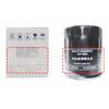 For CHANA UNI-K UNI-T UNI-V EADO CS55 CS75 PLUS Genuine Engine Oil Filter Assembly H15002-1010 1012010-MK01