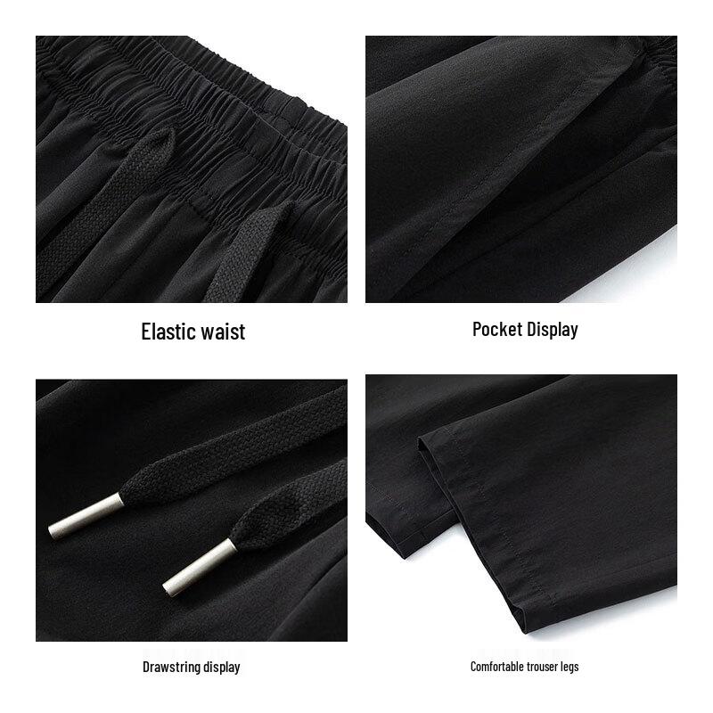 JEEP SPIRIT Men's Ice Silk Quick-Dry Elastic Casual Sport Pants