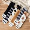1 Pair Autumn Winter Coral Velvet Socks Cute Cat Claw Socks For Women Girls Middle Tube Thickened Sleep Socks Home Floor Socks