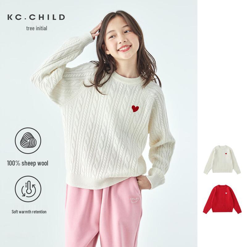 Kechu Girls Pure Merino Wool Heart Cable Knit Sweater, 2025 Winter Collection 120