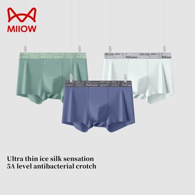 MiiOW 3Pcs  Ice Silk Plus Size Flat Corner Pants, Comfortable and Cool, Breathable, Solid Color Seamless Underwear for Men, Summer New L-5XL