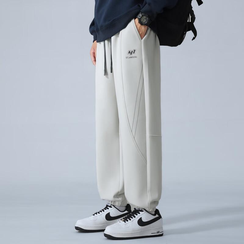 Men's Casual Straight-Leg Drape Pants