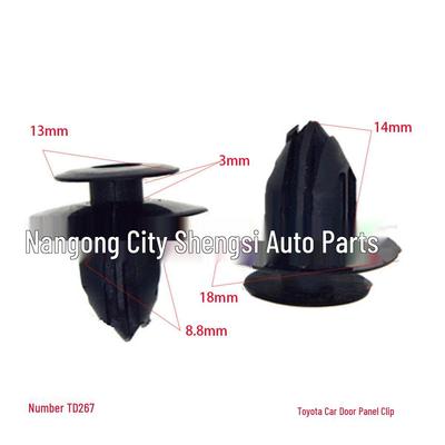 Toyota Car Door Panel Trim Fixing Clip
