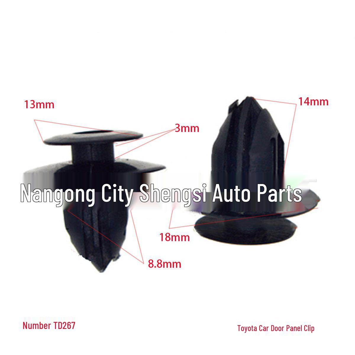 

Крепежный зажим для отделки дверной панели автомобиля Toyota 10000