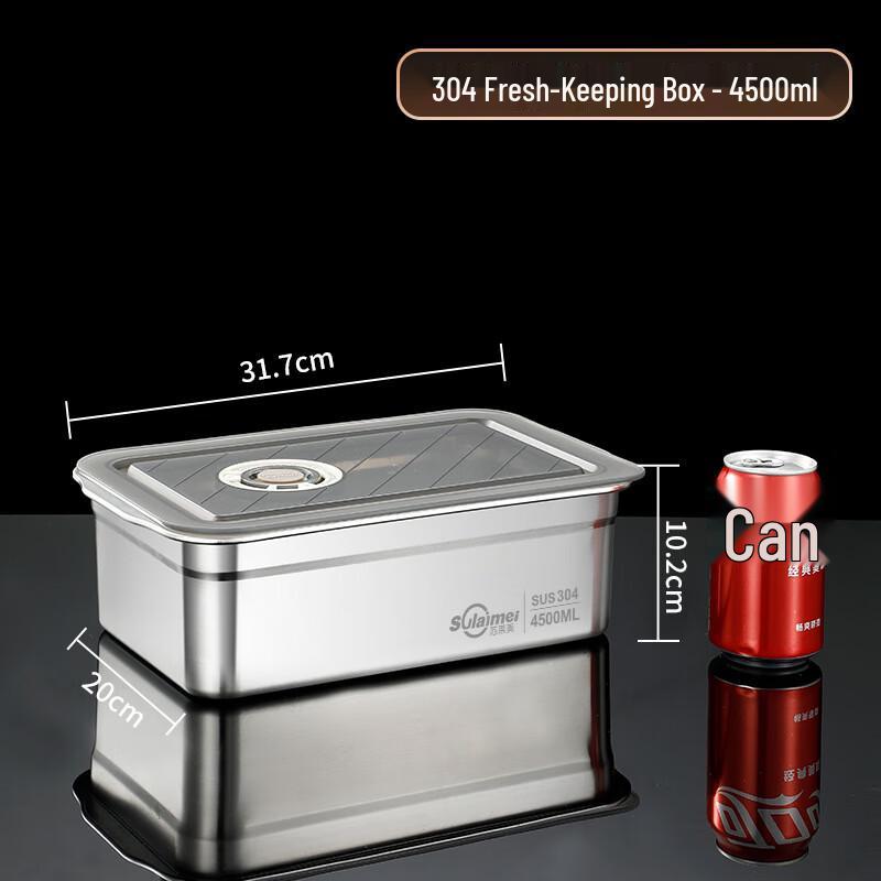 RuHan 304 Stainless Steel Thermal Food Container