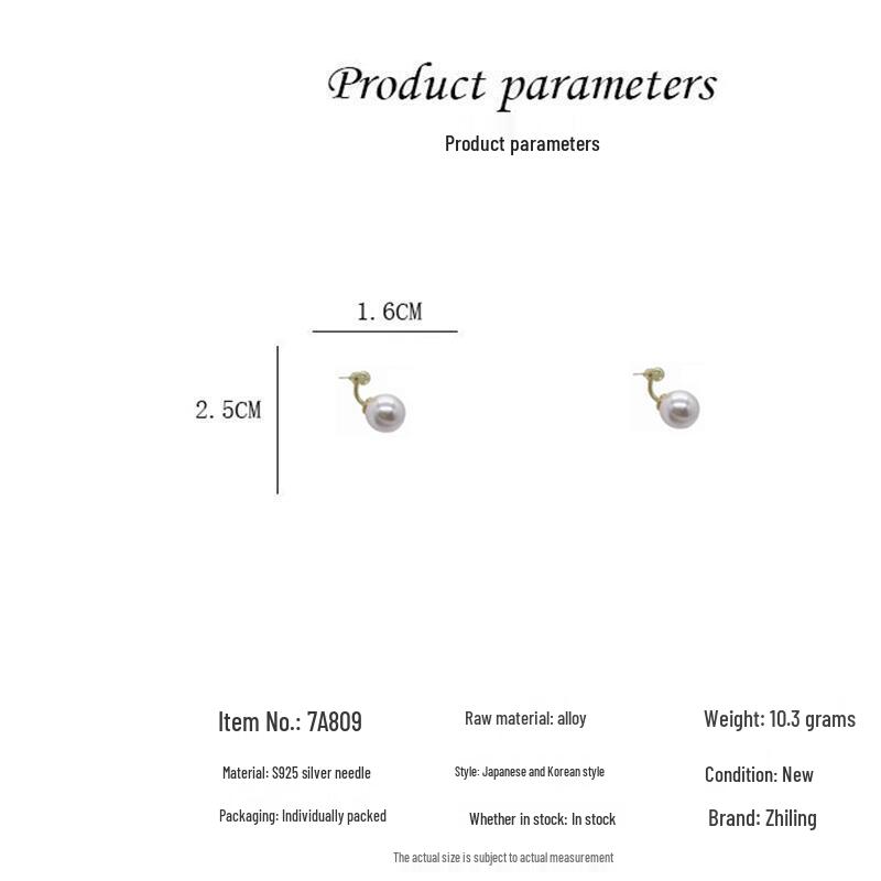 925 Silver Needle Exaggerated Pearl Earrings for Women - Trendy Two-Way Wear with Small Bean Studs